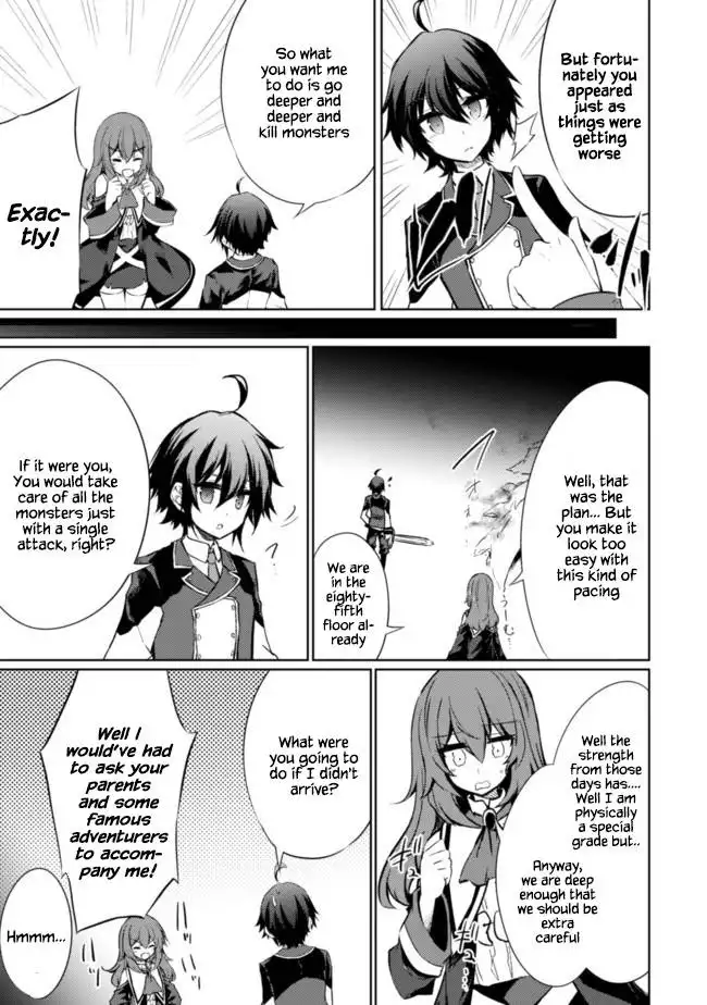 Moto Saikyou no Kenshi wa, Isekai Mahou ni Akogareru Chapter 33 5